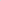 Corby Middleton Standard Hospitality Tray in Black