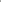 BG EMSW13G Euro Module 10AX Intermediate Switch - Grey